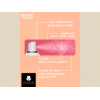 BOBAI THERMAL WATER FACE & BODY SPRAY 120 ML